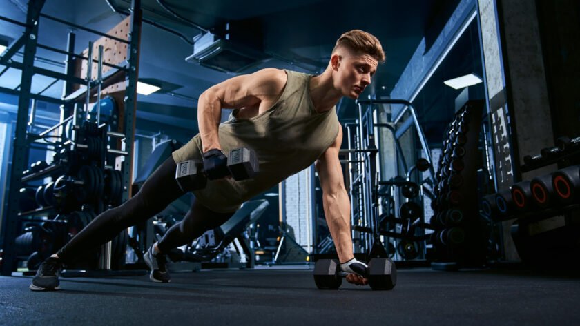 Best Exercises for Beginners